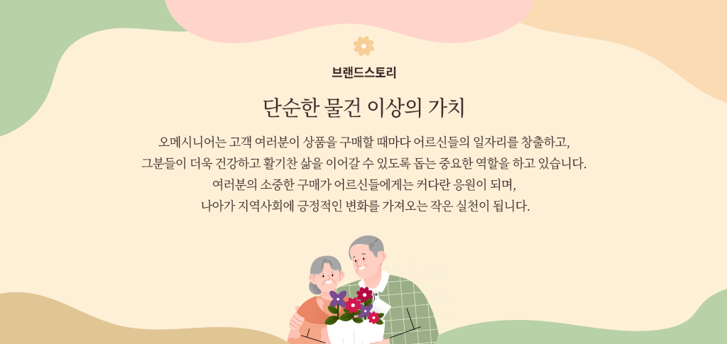 a359ffbd88fca4496a384aac9b4d5b7d_1749800893_3453.png