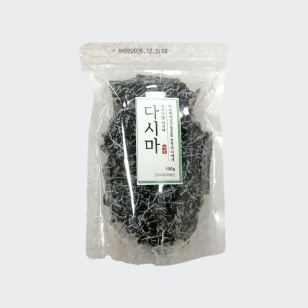 건다시마